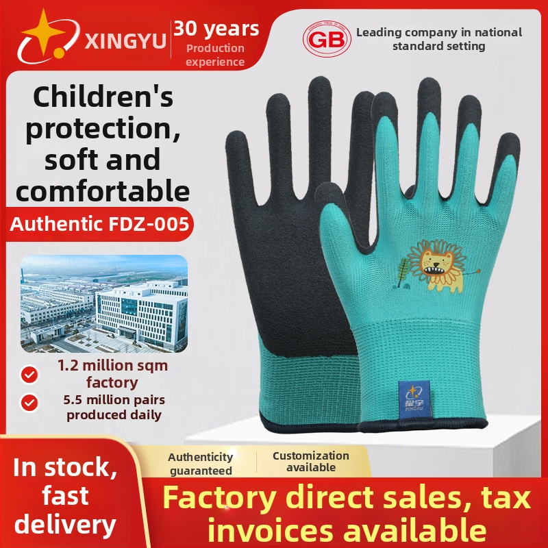 Rukavice Xingyu pre deti na záhradkárstvo a prácu – ochrana pri práci, protišmykové, proti perforácii, hmotnosť 22–25 g na pár