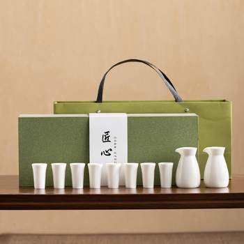 Porcelanski set za piće s modernim minimalističkim dizajnom; mogućnost tiskanja logotipa; lansiranje 2023.; vrhunska kvaliteta.