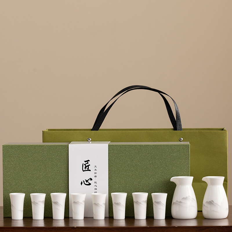 Porcelanski set za piće s modernim minimalističkim dizajnom; mogućnost tiskanja logotipa; lansiranje 2023.; vrhunska kvaliteta.