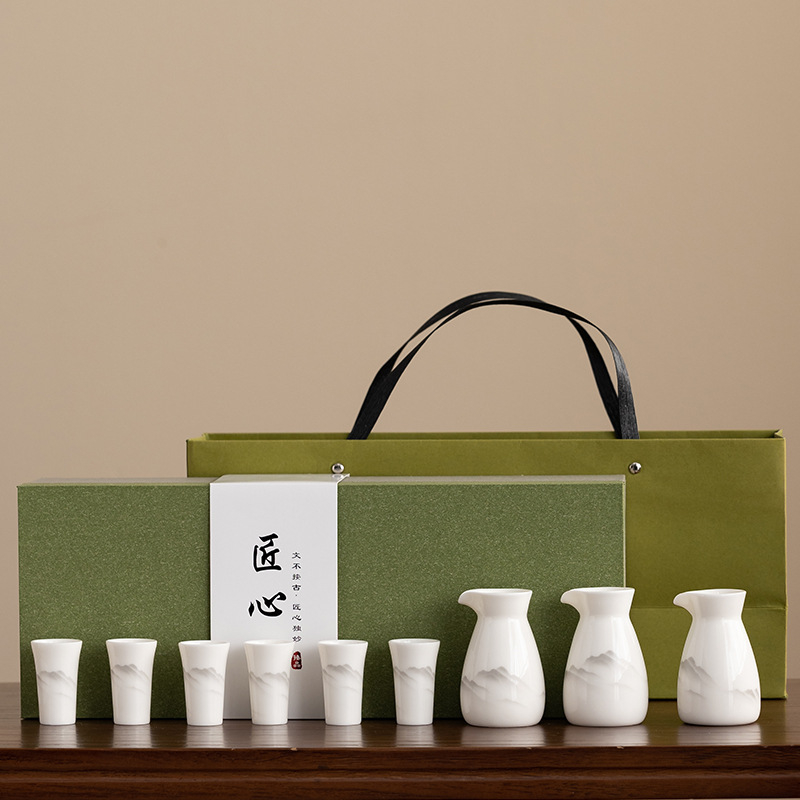 Porcelanski set za piće s modernim minimalističkim dizajnom; mogućnost tiskanja logotipa; lansiranje 2023.; vrhunska kvaliteta.