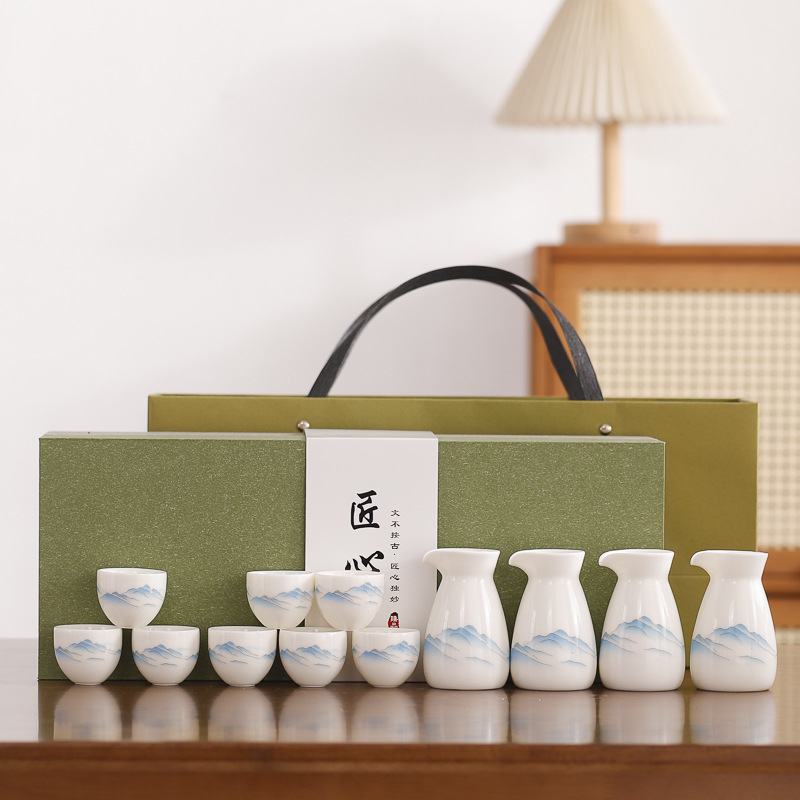 Porcelanski set za piće s modernim minimalističkim dizajnom; mogućnost tiskanja logotipa; lansiranje 2023.; vrhunska kvaliteta.