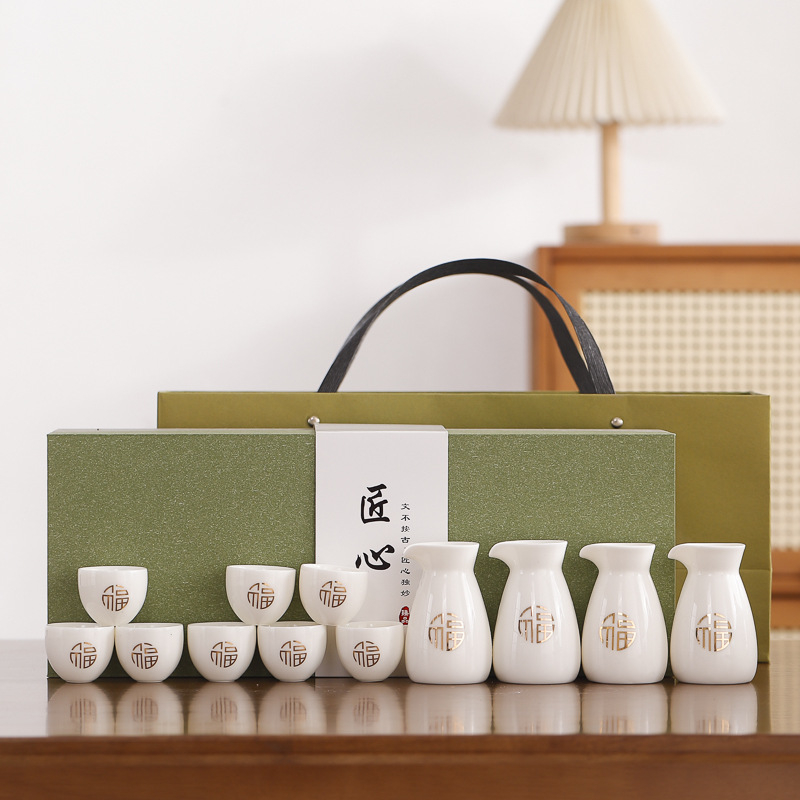 Porcelanski set za piće s modernim minimalističkim dizajnom; mogućnost tiskanja logotipa; lansiranje 2023.; vrhunska kvaliteta.