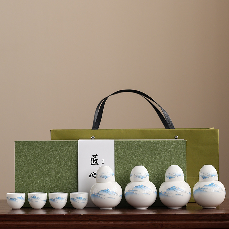 Porcelanski set za piće s modernim minimalističkim dizajnom; mogućnost tiskanja logotipa; lansiranje 2023.; vrhunska kvaliteta.