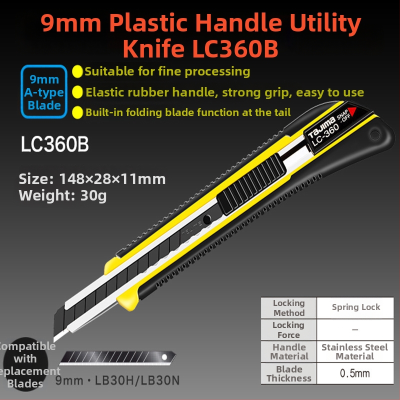 Tajima LC Seria cuțit industrial pentru tapet cu lamă SK120 din oțel înalt carbon, lamă 0.5x18x100 mm, greutate netă 99 g