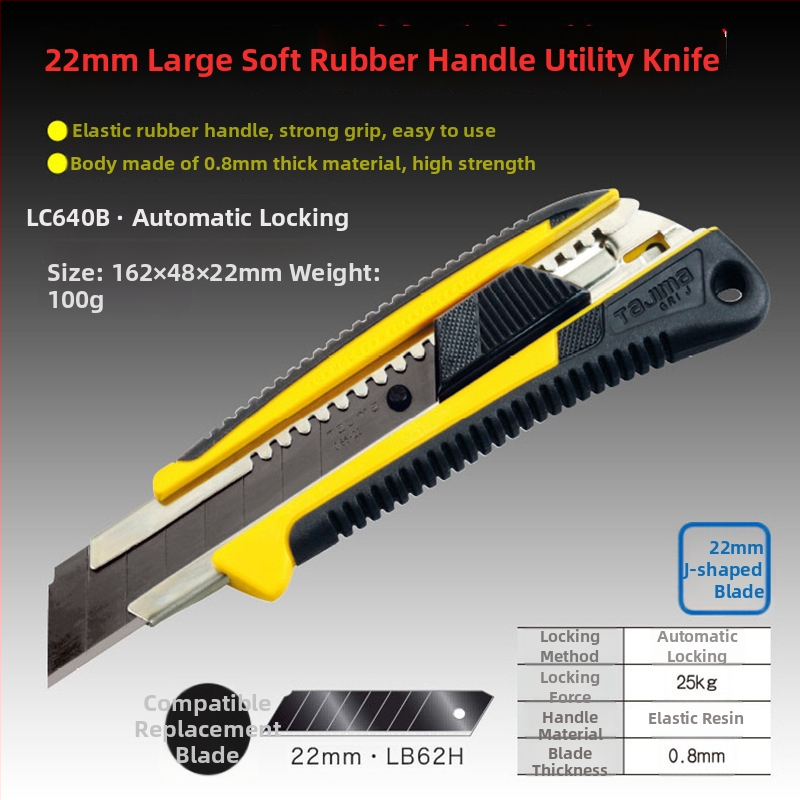 Tajima LC Seria cuțit industrial pentru tapet cu lamă SK120 din oțel înalt carbon, lamă 0.5x18x100 mm, greutate netă 99 g