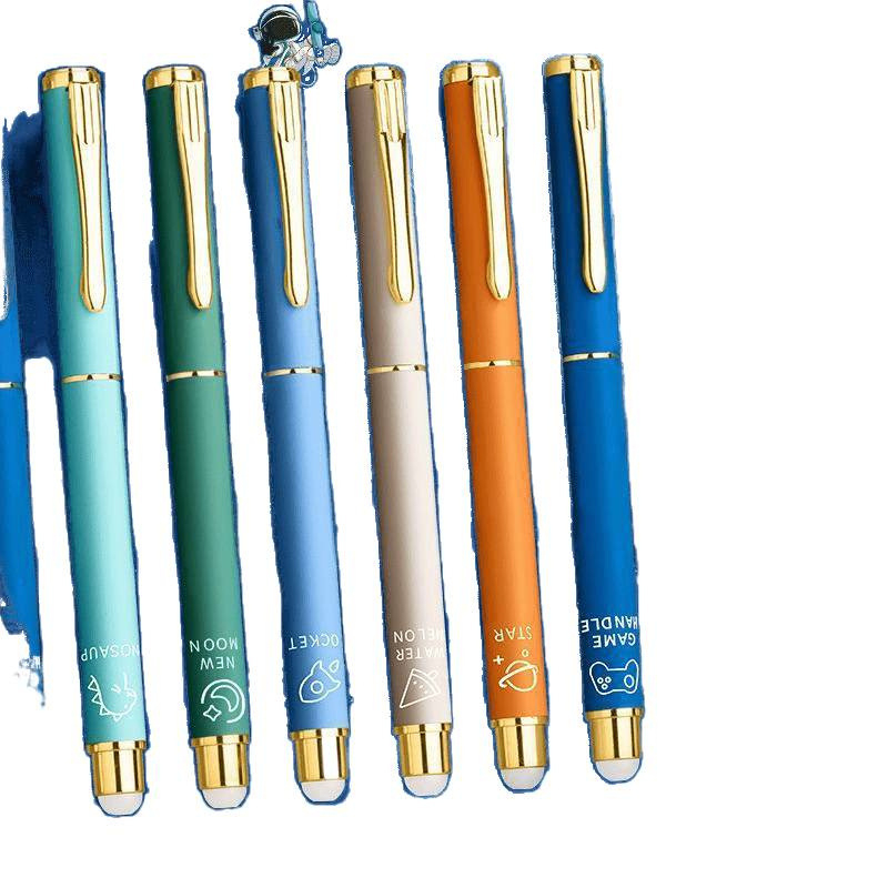 Set izbrisivih pera za osnovnoškolce – metalno kućište, vrh od iridija, za pisanje u trećem razredu