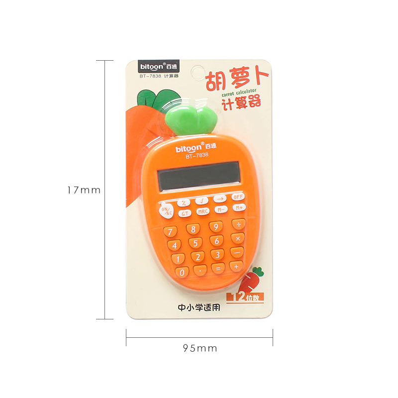 Sárgarépa témájú hordozható, csendes számológép általános iskolásoknak, 12 számjegy kijelző, AA elemre működik.
