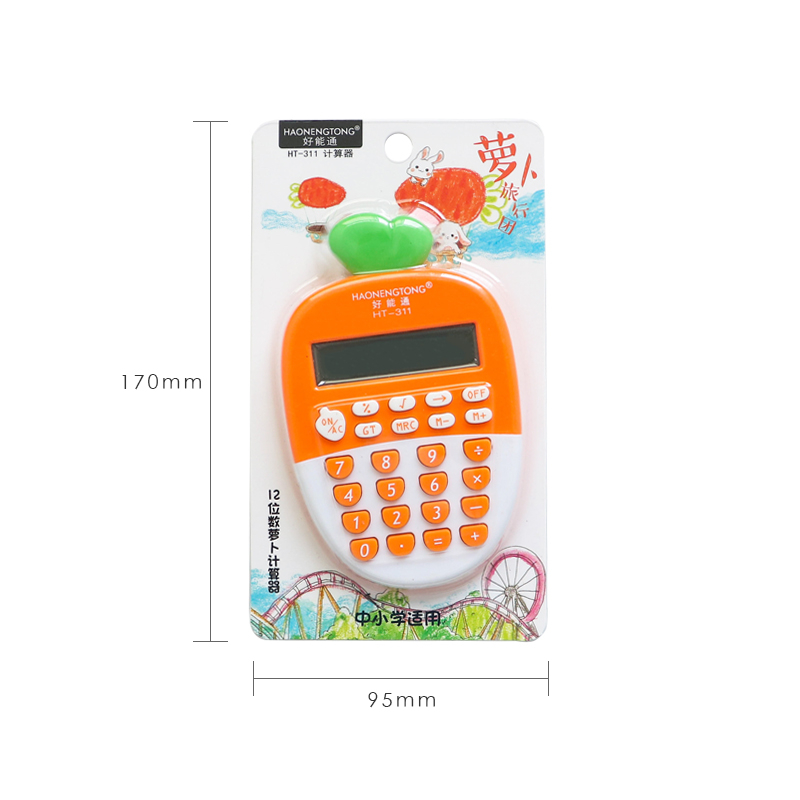 Sárgarépa témájú hordozható, csendes számológép általános iskolásoknak, 12 számjegy kijelző, AA elemre működik.