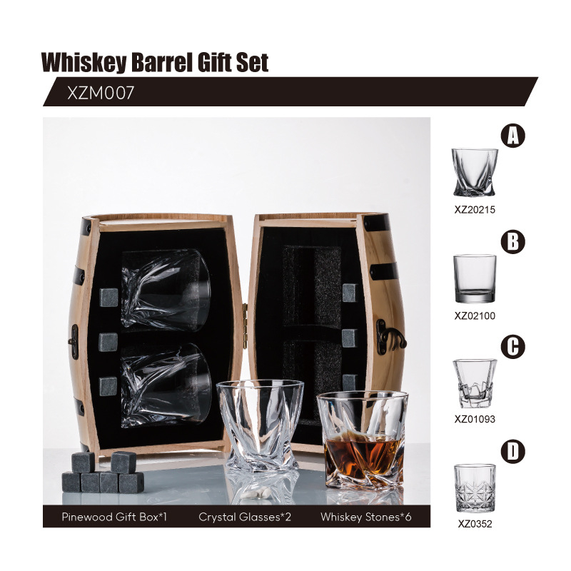 Whisky kövek készlet — üveg, klasszikus stílus, ajándék doboz, márka HUAHANGNA, Bemutatva 2024-ben