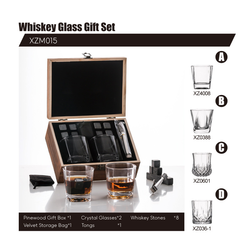 Whisky kövek készlet — üveg, klasszikus stílus, ajándék doboz, márka HUAHANGNA, Bemutatva 2024-ben