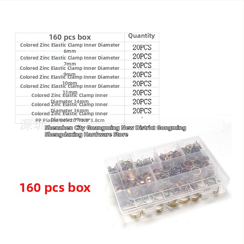 Spona na kovové rúry s elastickými kruhmi, japonského štýlu, zinkovaná povrchová úprava, balenie 100/160 kusov