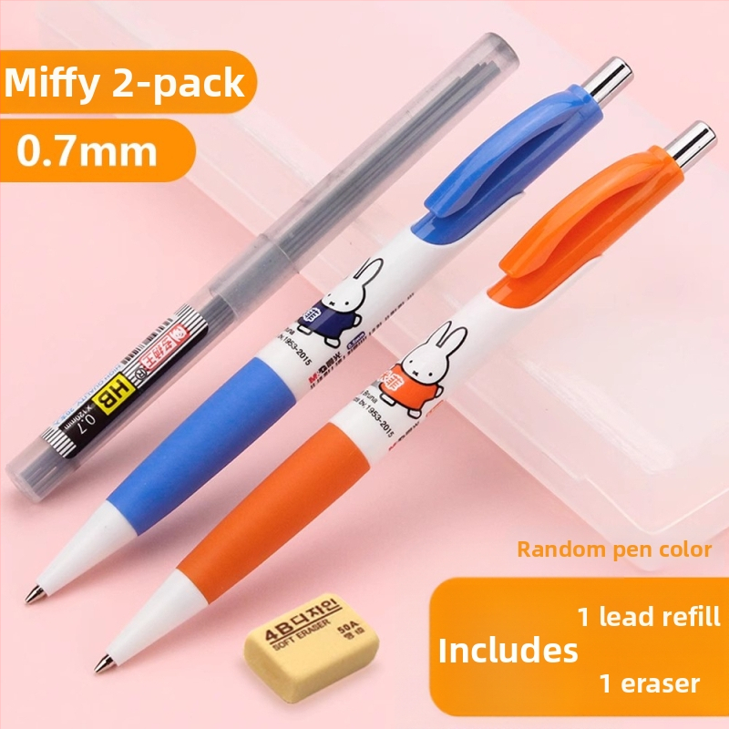 Mehanička olovka za učenike osnovne škole s poboljšanim držanjem i zahvatom, plastično kućište, nepomična, Tip: Drugo