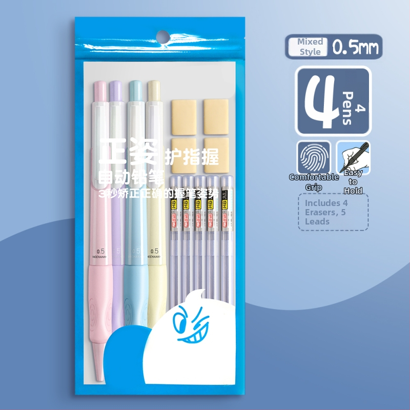 Mehanička olovka za učenike osnovne škole s poboljšanim držanjem i zahvatom, plastično kućište, nepomična, Tip: Drugo