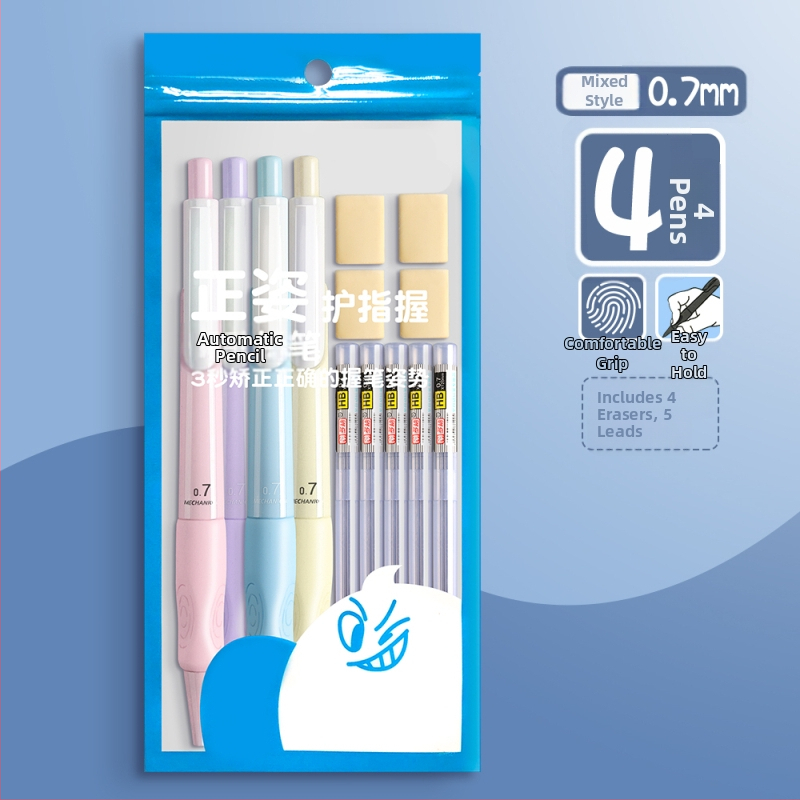 Mehanička olovka za učenike osnovne škole s poboljšanim držanjem i zahvatom, plastično kućište, nepomična, Tip: Drugo