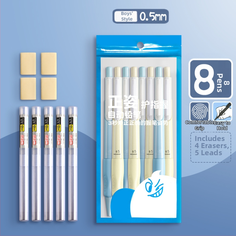 Mehanička olovka za učenike osnovne škole s poboljšanim držanjem i zahvatom, plastično kućište, nepomična, Tip: Drugo