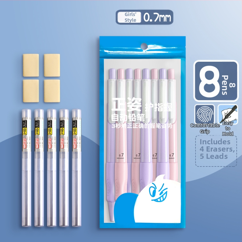 Mehanička olovka za učenike osnovne škole s poboljšanim držanjem i zahvatom, plastično kućište, nepomična, Tip: Drugo