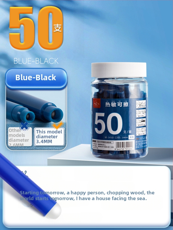 Hővel törölhető tintatartó tasak golyóstollhoz, modell 10/10