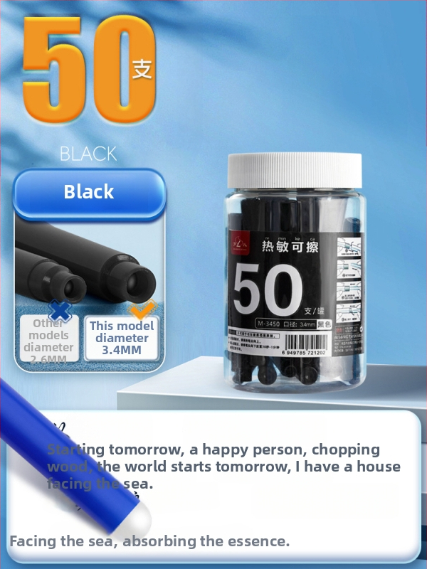 Hővel törölhető tintatartó tasak golyóstollhoz, modell 10/10