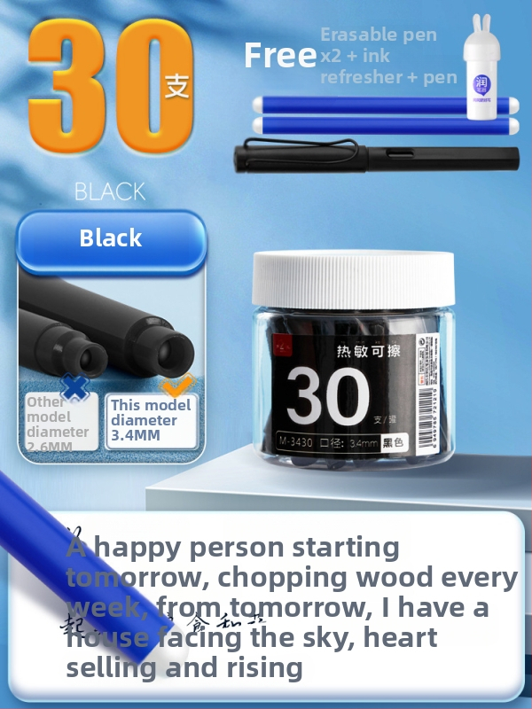 Hővel törölhető tintatartó tasak golyóstollhoz, modell 10/10