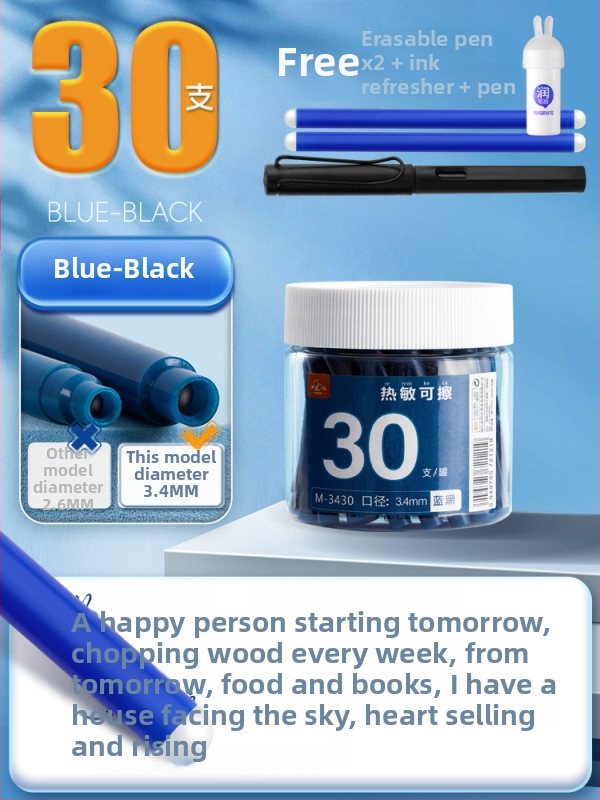 Hővel törölhető tintatartó tasak golyóstollhoz, modell 10/10