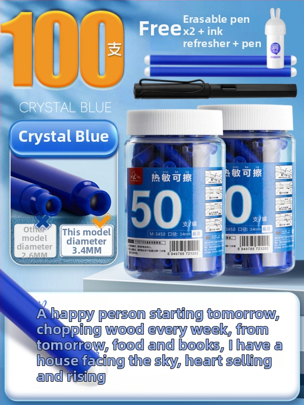 Hővel törölhető tintatartó tasak golyóstollhoz, modell 10/10