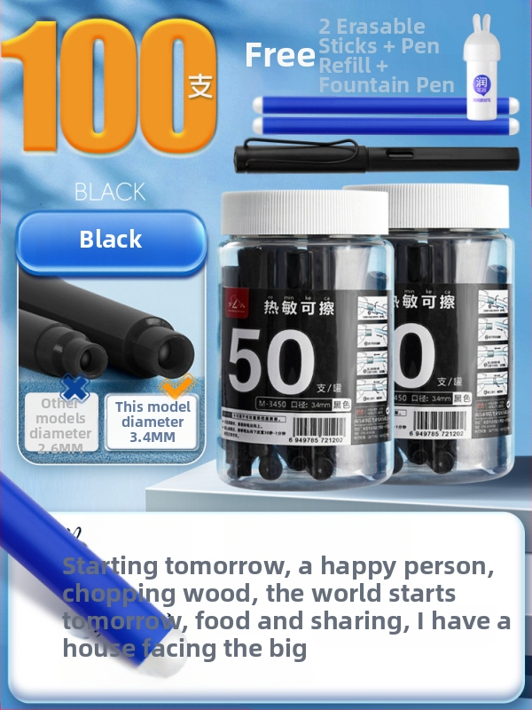 Hővel törölhető tintatartó tasak golyóstollhoz, modell 10/10