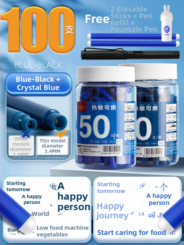 Hővel törölhető tintatartó tasak golyóstollhoz, modell 10/10