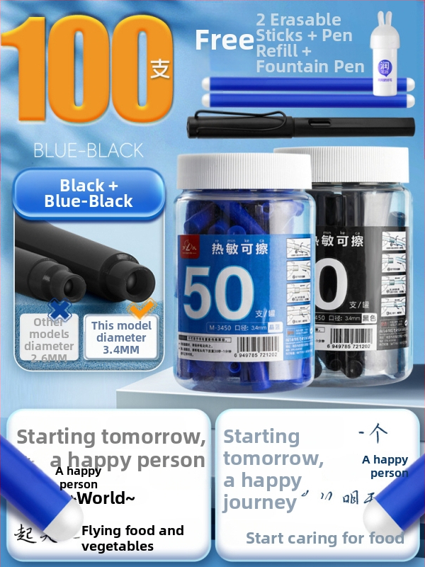 Hővel törölhető tintatartó tasak golyóstollhoz, modell 10/10