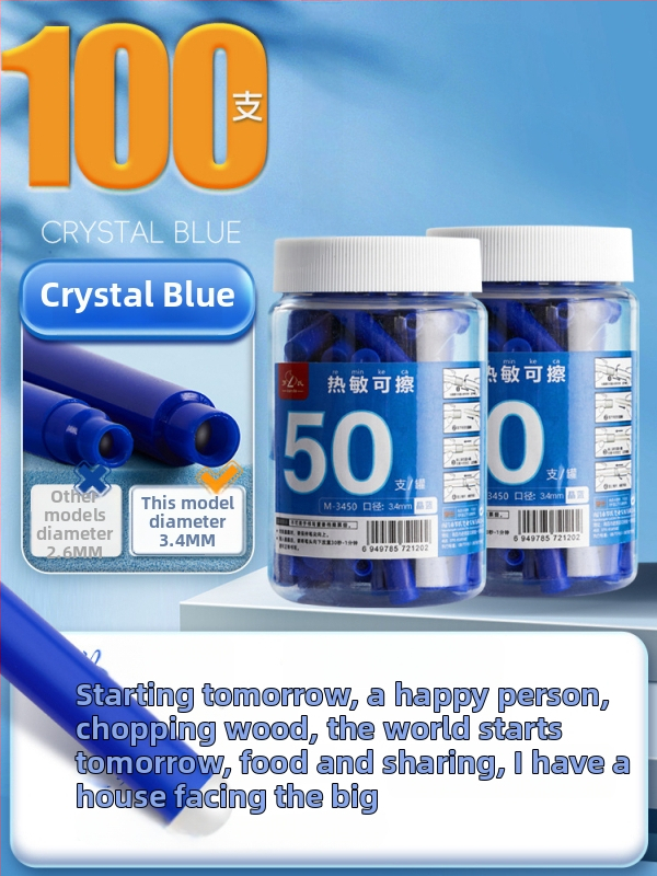 Hővel törölhető tintatartó tasak golyóstollhoz, modell 10/10