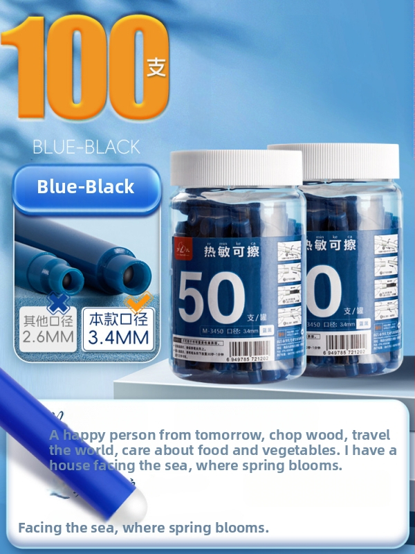 Hővel törölhető tintatartó tasak golyóstollhoz, modell 10/10