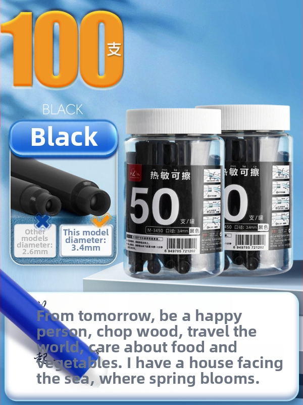 Hővel törölhető tintatartó tasak golyóstollhoz, modell 10/10