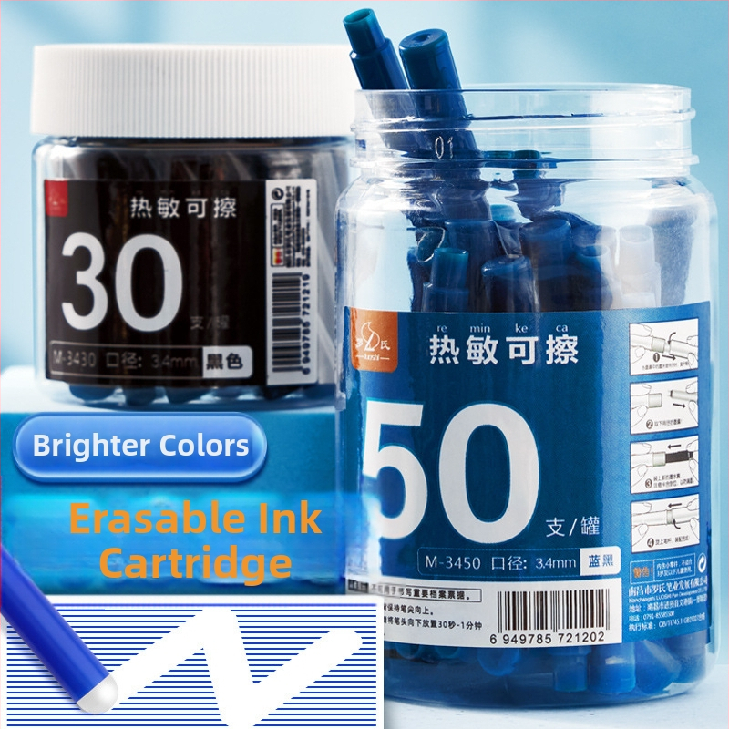 Hővel törölhető tintatartó tasak golyóstollhoz, modell 10/10