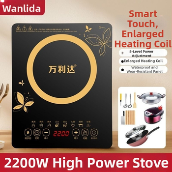 Inteligentná indukčná varná doska, 2200W, 220V, vodeodolná, model XDW-2200