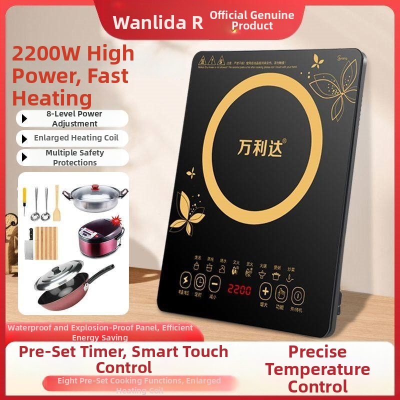 Inteligentná indukčná varná doska, 2200W, 220V, vodeodolná, model XDW-2200