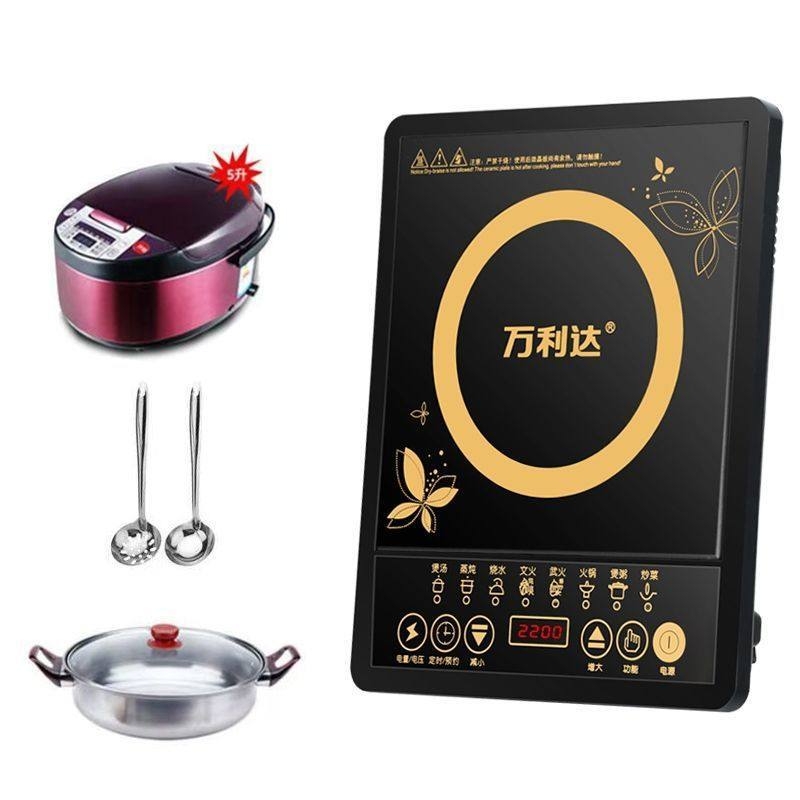 Έξυπνη επαγωγική κουζίνα, 2200W, 220V, αδιάβροχη, μοντέλο XDW-2200