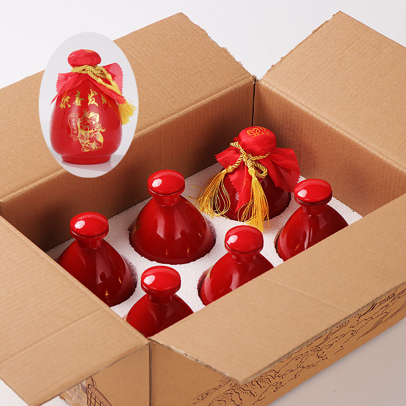 Sticlă ceramică pentru lichior de la Yaojing — stil retro lux, sigilată, recipient mic pentru vin, ambalaj unic, calitate superioară