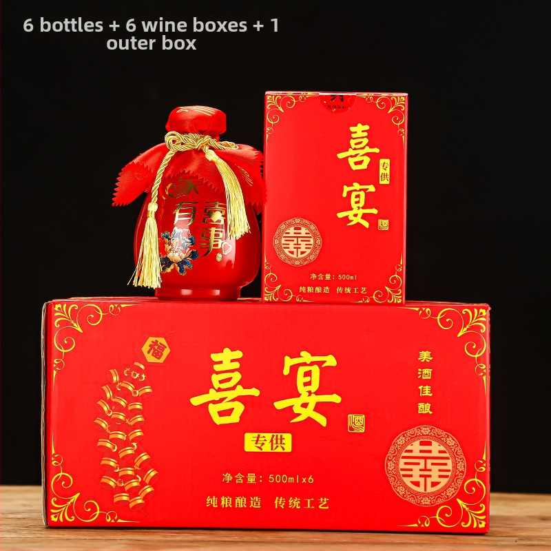 Keramická fľaša na liehoviny od Yaojing — retro štýl s ľahkým luxusom, uzavretá ručná fľaša na víno, jednotkové balenie, vynikajúca kvalita