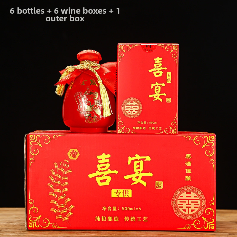 Keramická fľaša na liehoviny od Yaojing — retro štýl s ľahkým luxusom, uzavretá ručná fľaša na víno, jednotkové balenie, vynikajúca kvalita