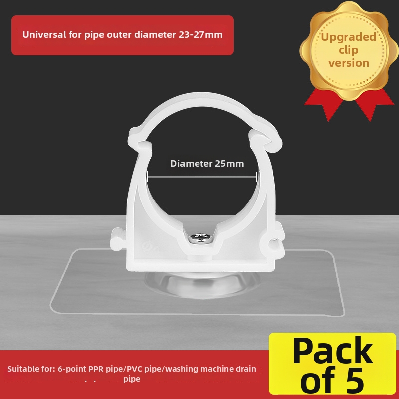 Bezvŕtový držiak na potrubie pre PPR, U-tvarovaný držiak na stenu pre plynové a vodovodné rúry; Typ: Iné; Rozsah použitia: Iný; Značka: Iné