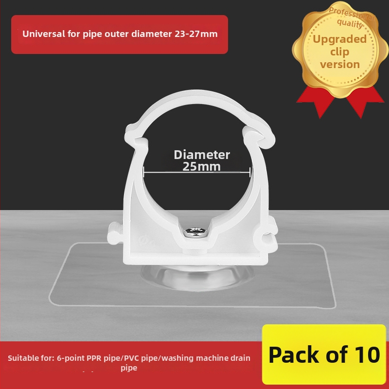 Bezvŕtový držiak na potrubie pre PPR, U-tvarovaný držiak na stenu pre plynové a vodovodné rúry; Typ: Iné; Rozsah použitia: Iný; Značka: Iné