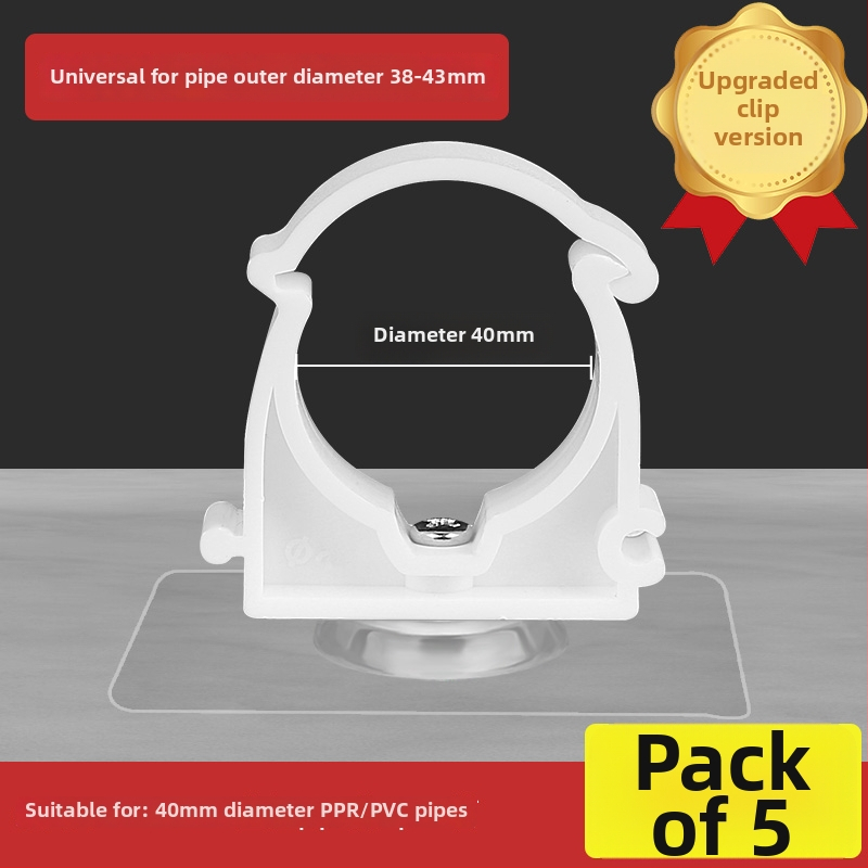 Bezvŕtový držiak na potrubie pre PPR, U-tvarovaný držiak na stenu pre plynové a vodovodné rúry; Typ: Iné; Rozsah použitia: Iný; Značka: Iné