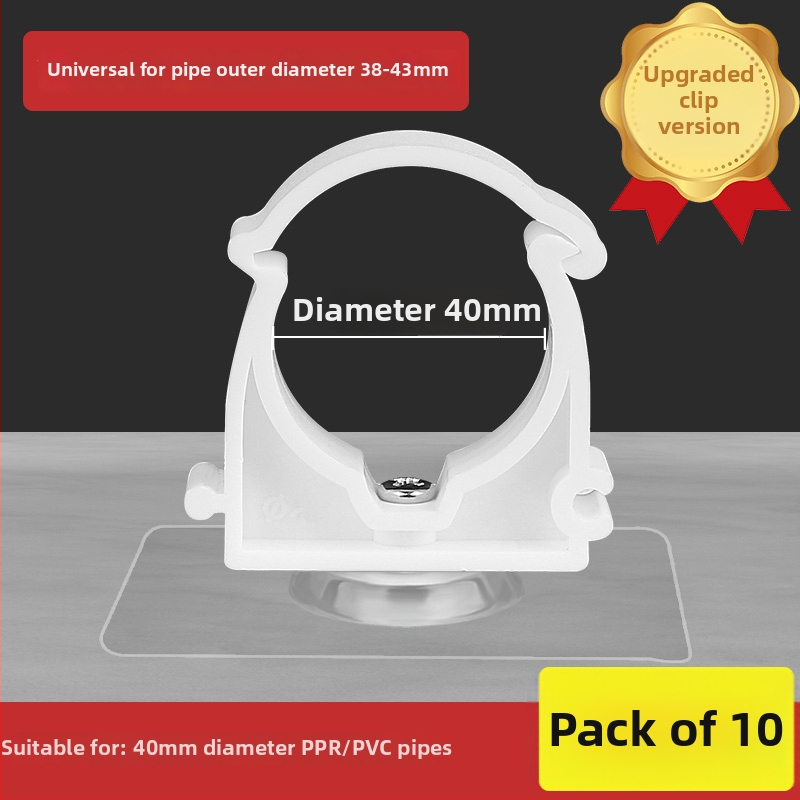 Bezvŕtový držiak na potrubie pre PPR, U-tvarovaný držiak na stenu pre plynové a vodovodné rúry; Typ: Iné; Rozsah použitia: Iný; Značka: Iné