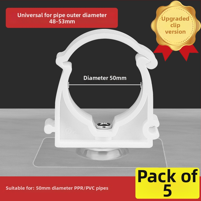 Bezvŕtový držiak na potrubie pre PPR, U-tvarovaný držiak na stenu pre plynové a vodovodné rúry; Typ: Iné; Rozsah použitia: Iný; Značka: Iné