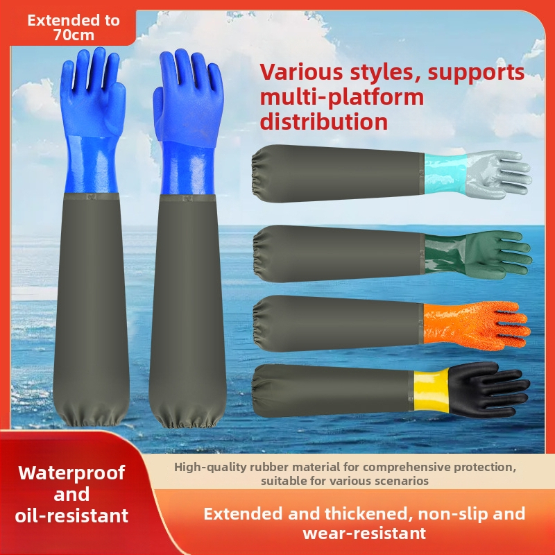 PVC nepromokavé pracovné rukavice so semišovou podšívkou – olejodolné, protišmykové, odolné voči prepichnutiu a bodnutiu