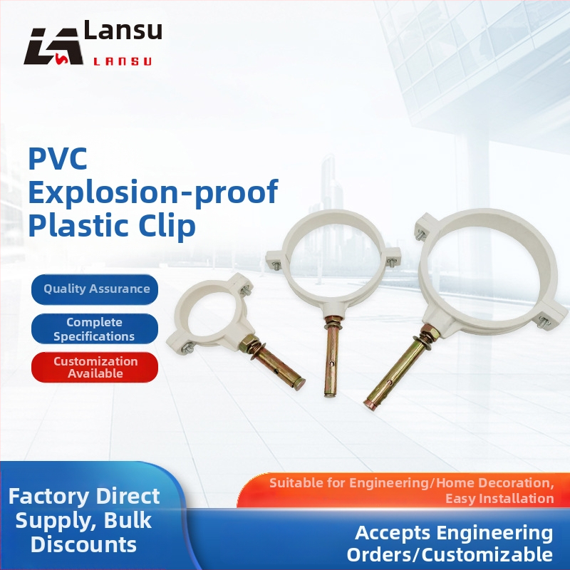 Nerezová oceľová spona na potrubie s plochým koncom pre odvodnenie — Yu Ye