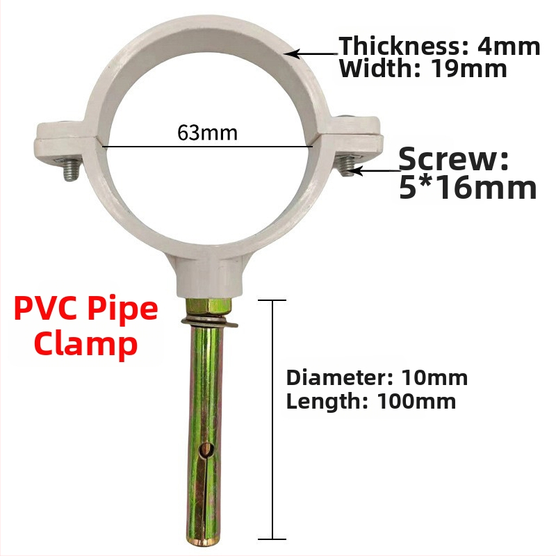 Nerezová oceľová spona na potrubie s plochým koncom pre odvodnenie — Yu Ye