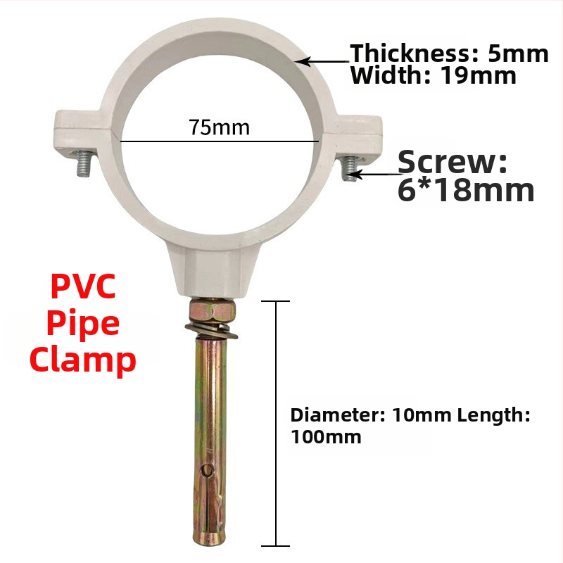 Nerezová oceľová spona na potrubie s plochým koncom pre odvodnenie — Yu Ye