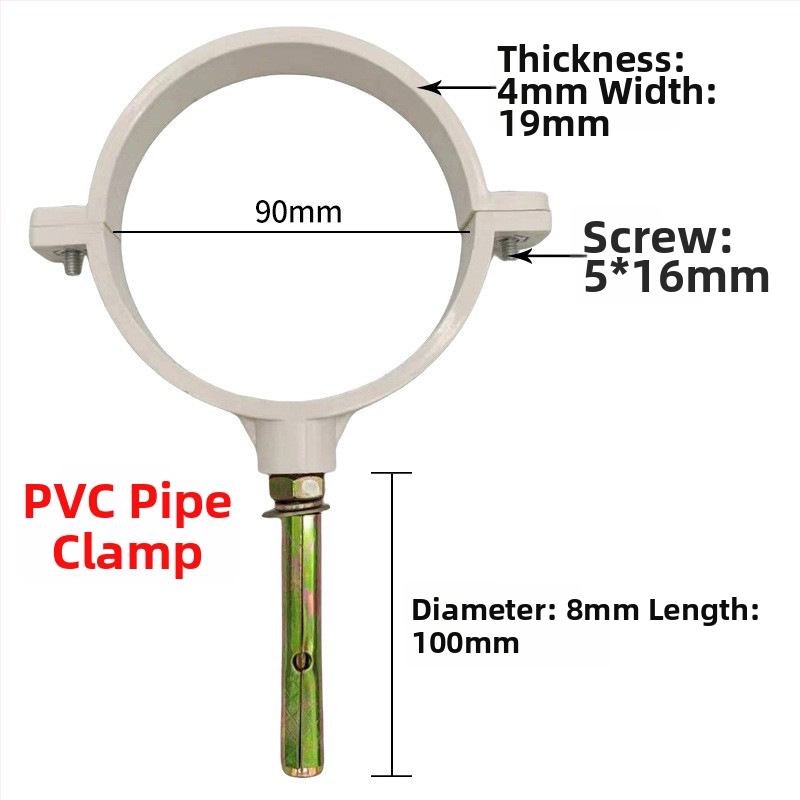 Nerezová oceľová spona na potrubie s plochým koncom pre odvodnenie — Yu Ye