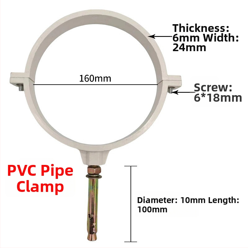 Nerezová oceľová spona na potrubie s plochým koncom pre odvodnenie — Yu Ye
