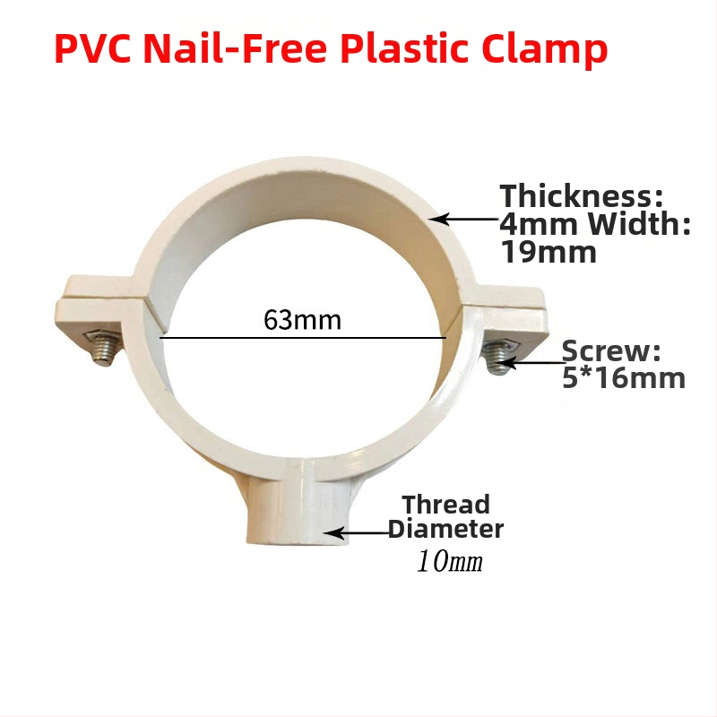 Nerezová oceľová spona na potrubie s plochým koncom pre odvodnenie — Yu Ye